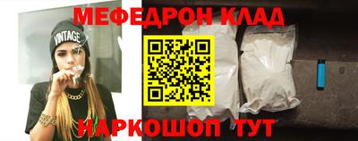 прущие грибы Апрелевка