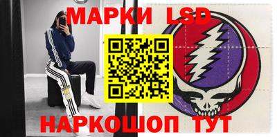 мдма Аргун