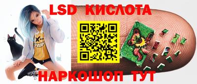 мдма Аргун