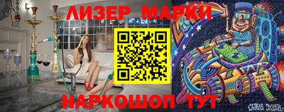 прущие грибы Апрелевка