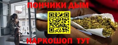 прущие грибы Апрелевка