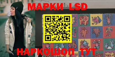 прущие грибы Апрелевка