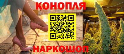 мдма Аргун