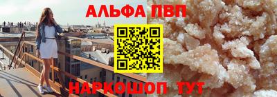 мдма Аргун