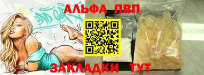 мдма Аргун