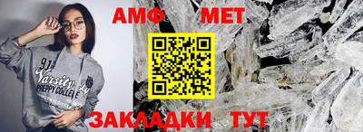 прущие грибы Апрелевка
