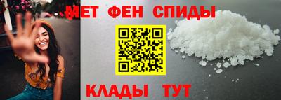 прущие грибы Апрелевка