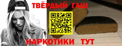 мдма Аргун