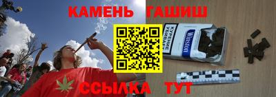 мдма Аргун