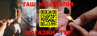 прущие грибы Апрелевка
