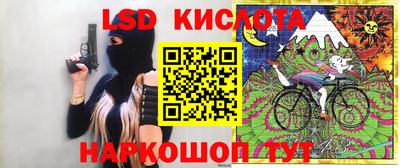 мдма Аргун