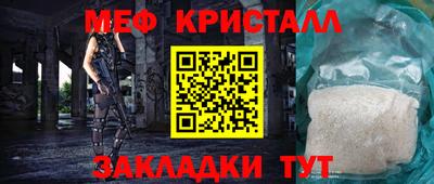 прущие грибы Апрелевка