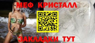 прущие грибы Апрелевка